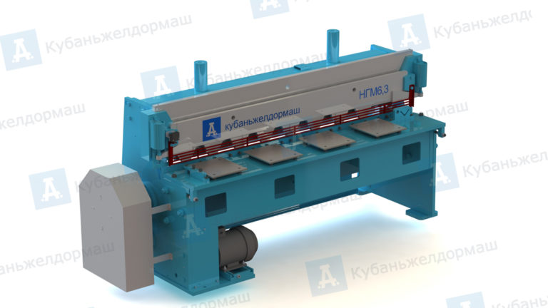 Special offer until the end of 2014 for metal guillotine shears